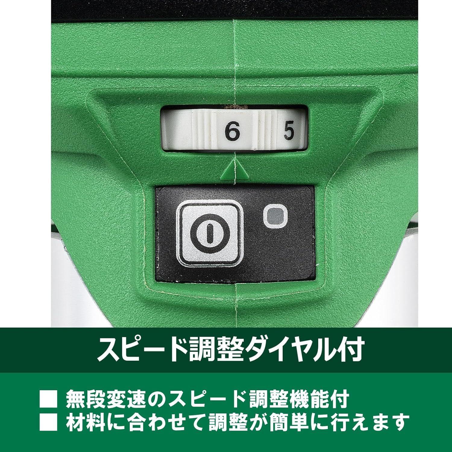 57309901_6