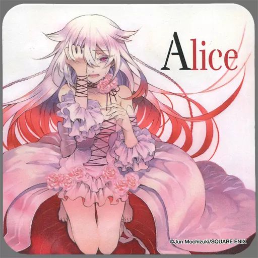 中古】コースター(キャラクター) アリス(白) オリジナルコースター