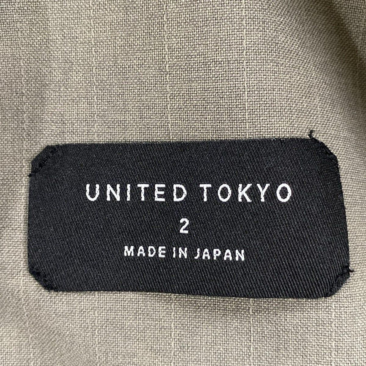 UNITED TOKYO ユナイテッド トウキョウ シングルスーツ メンズ - ライトグリーン KANDAIZUMI_COM
