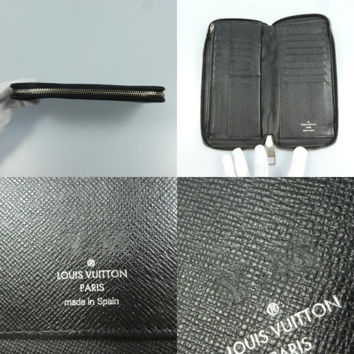 ジッピーウォレットヴェルティカル