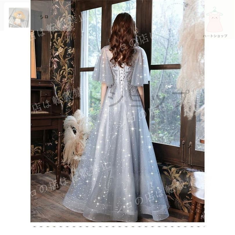 パーティードレス 結婚式