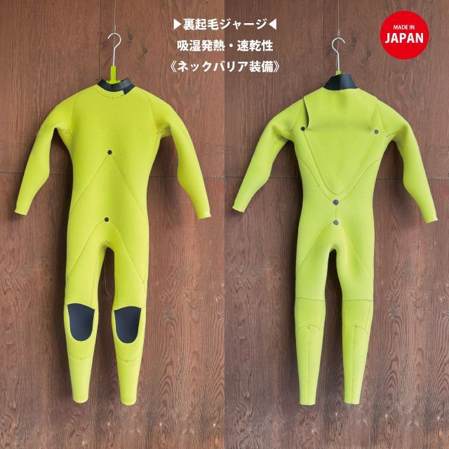 MLXサイズ◆ネックバリアシステム◆店頭展示品