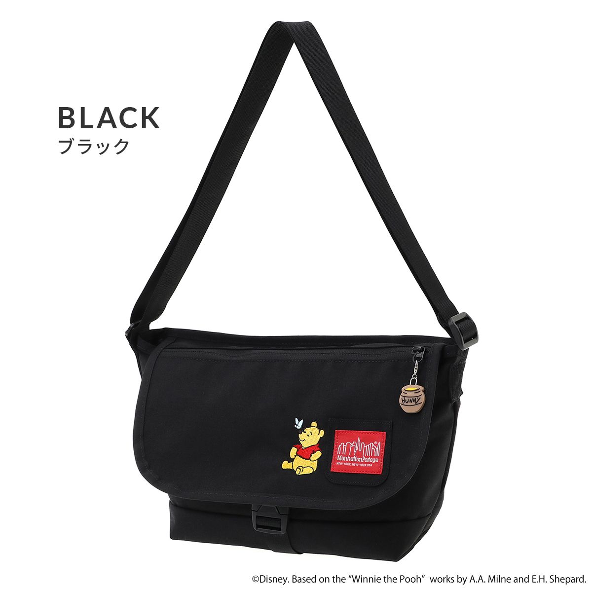 マンハッタンポーテージ