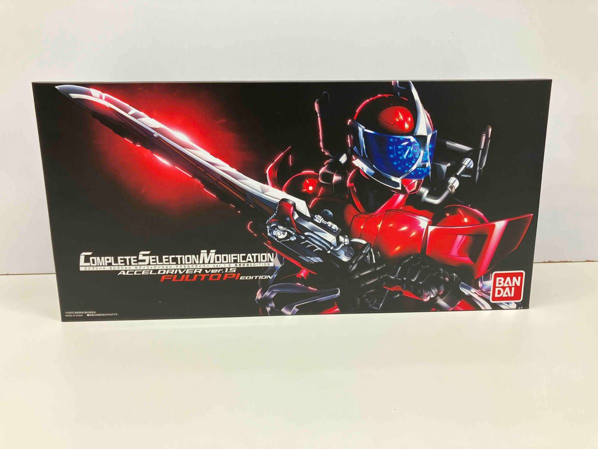お得，正規品 現状品 動作確認済 CSM アクセルドライバー ver.1.5 風都探偵 EDITION 仮面ライダーW 仮面ライダー