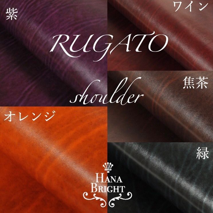 本革ミドルウォレット