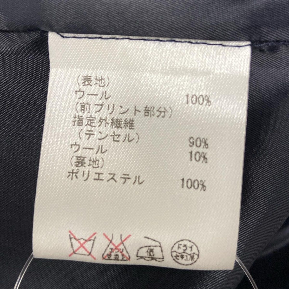 GRACE CONTINENTAL(グレースコンチネンタル) ワンピース サイズ