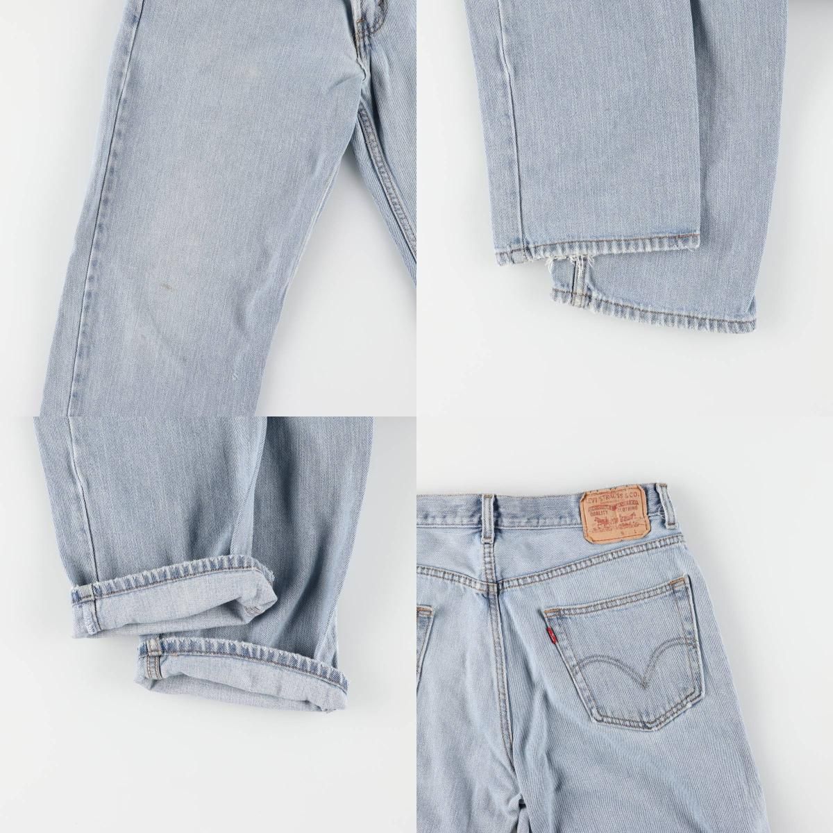 テーパードデニムパンツ