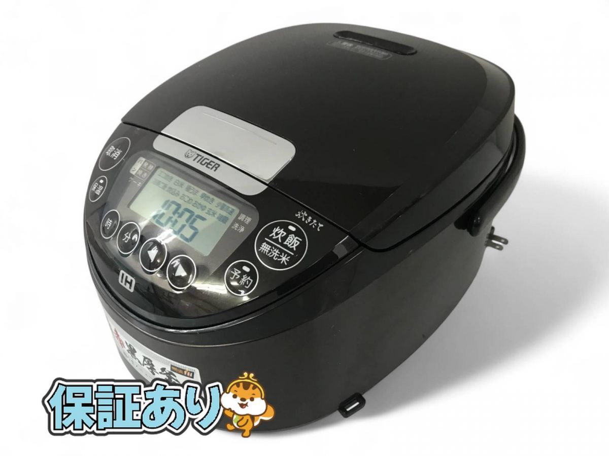 TIGER タイガー魔法瓶 IHジャー 炊飯器 炊きたて JPW-D100 2022