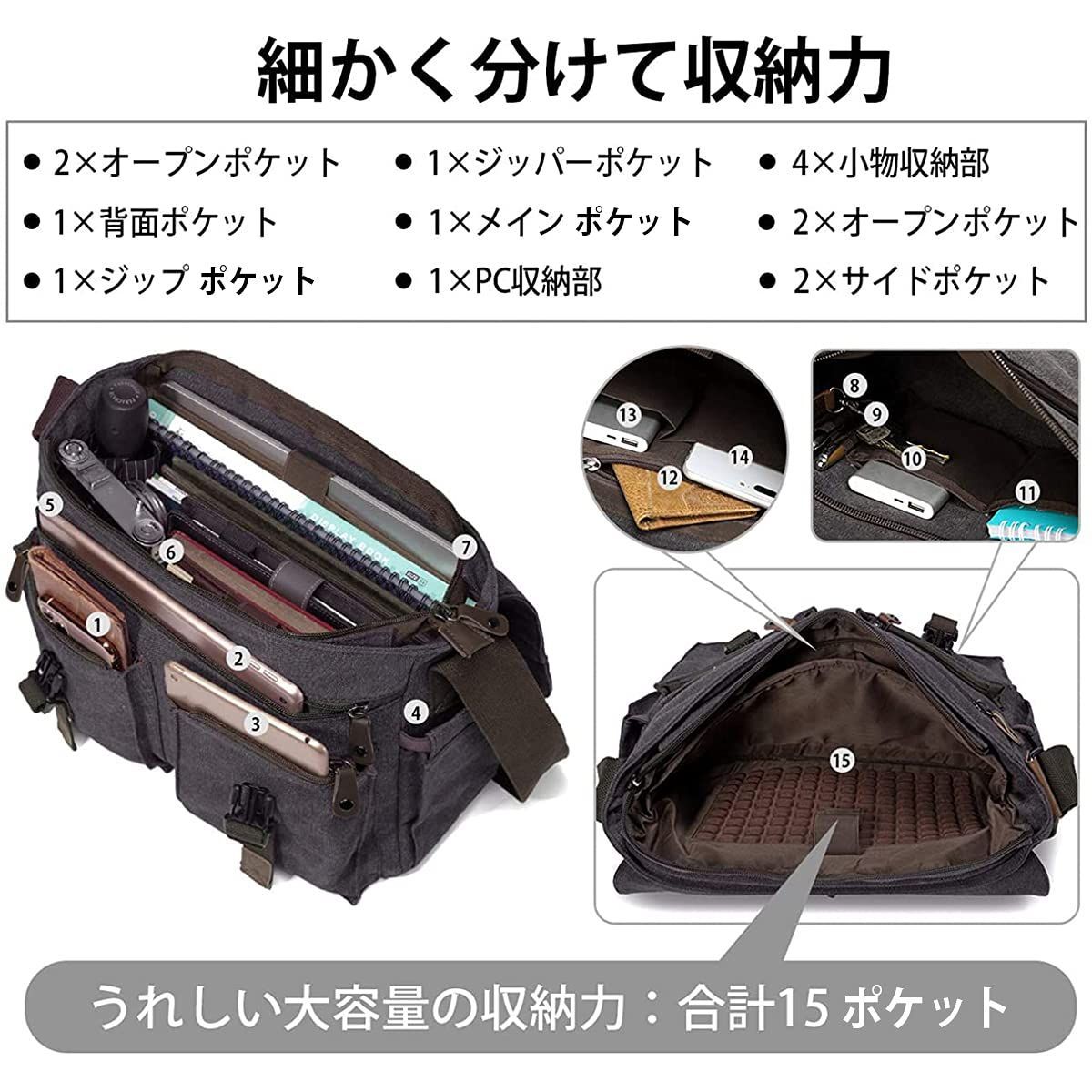 大人気】[Vaschy] ショルダーバッグ メンズ 帆布 メッセンジャーバッグ 