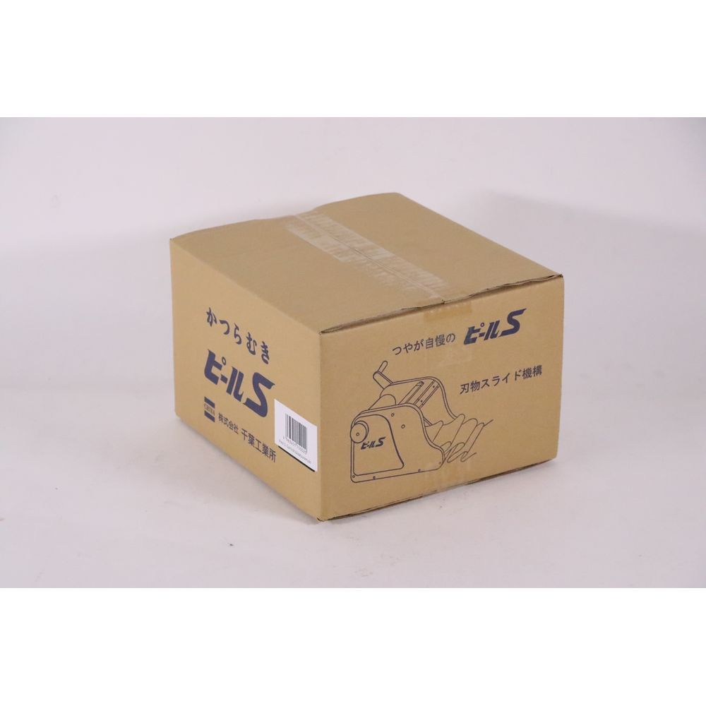 千葉工業所 ピールS つま切り かつらむき両用 1点