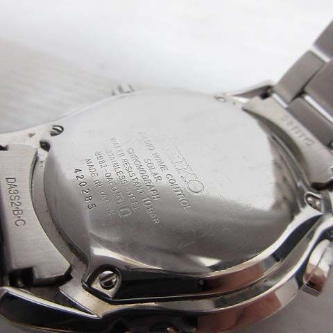 セイコー SEIKO ブライツ クロノグラフ 8B82-0AE0 電波 ソーラー 腕時計 ウォッチ 黒文字盤 シルバー 日付 デイト 日本製 -  メルカリ