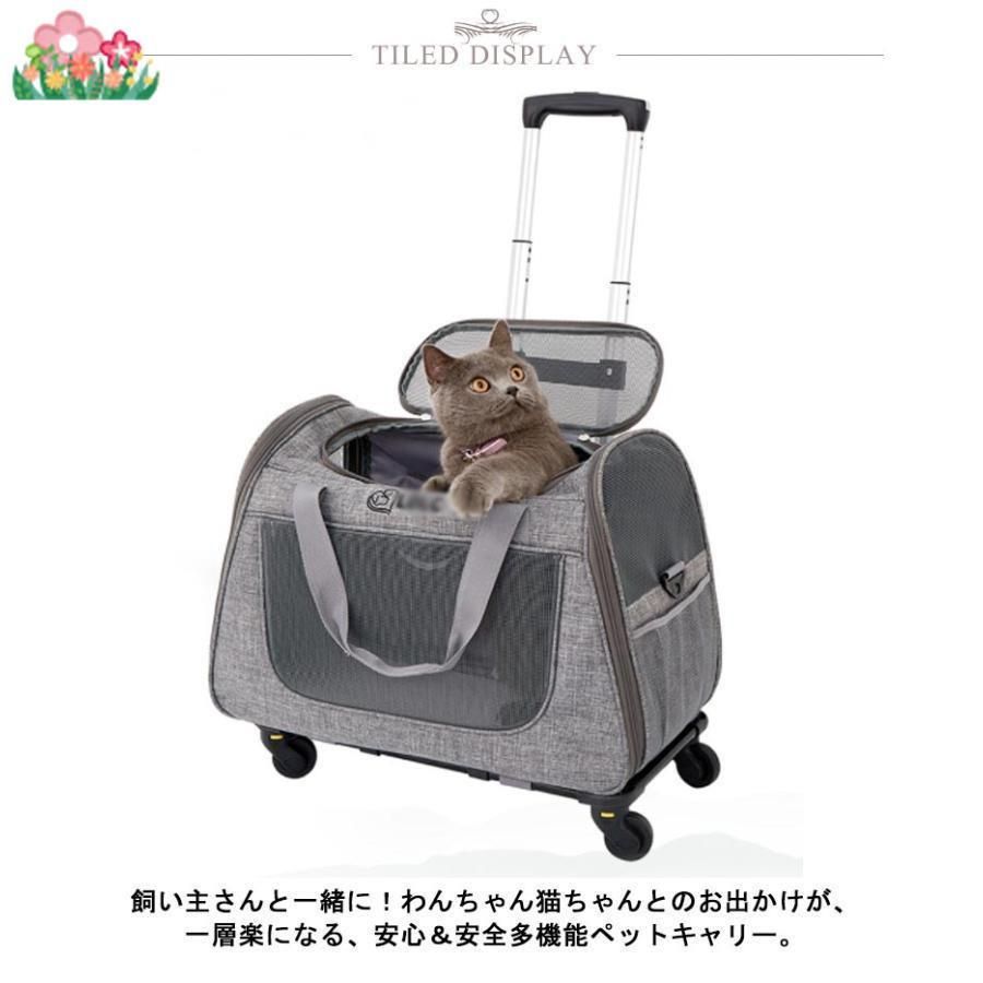 キャリーリュック 折り畳み