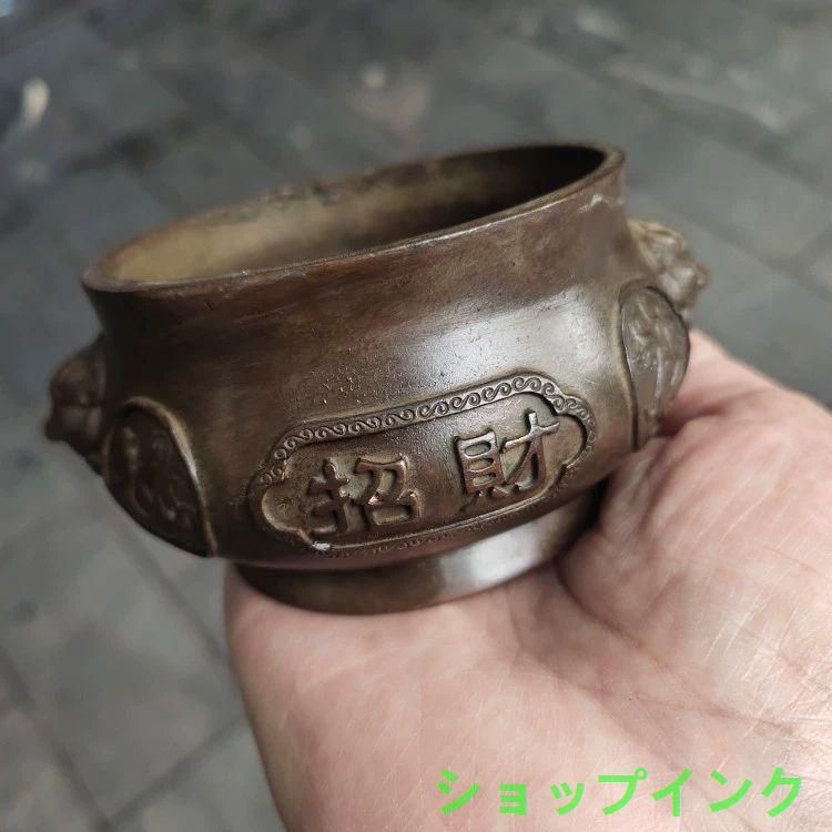 銅製 元宝開蓋招財進宝香炉 香道具 装飾品 工芸品 美術品 置物 銅製 元宝開蓋招財進宝香炉 香道具 装飾品 工芸品 美術品 置物