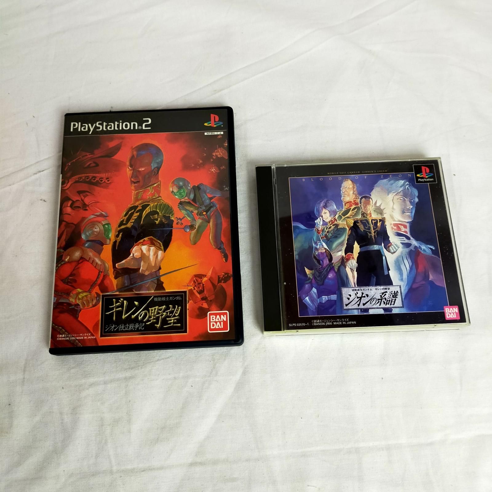 新品未開封 PS2 機動戦士ガンダム ギレンの野望 ジオン独立戦争