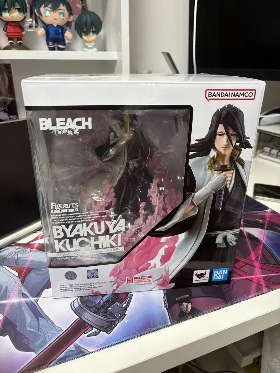 フィギュアアーツゼロ ブリーチ 朽木 白夜 フィギュア