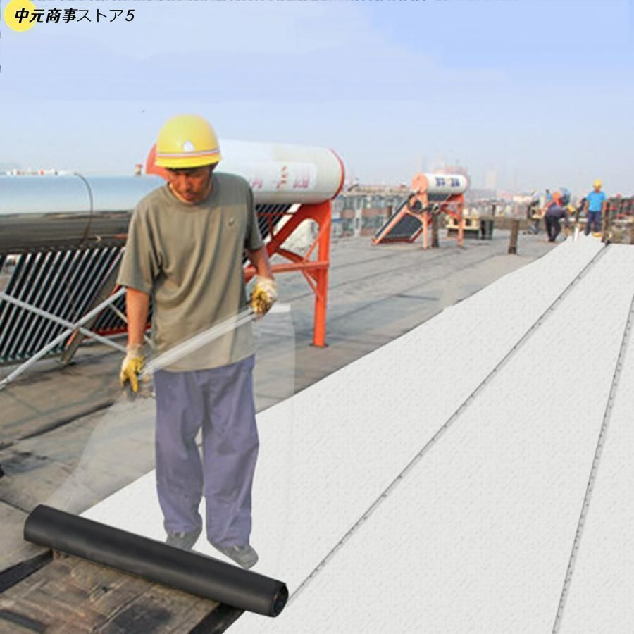 防水シート 粘着防水テープ 幅1m×厚さ1.5ｍｍ 20m アルミニウム箔面 屋根用 がして貼るだけ 補修テープ 耐熱防水 屋外 止水テー