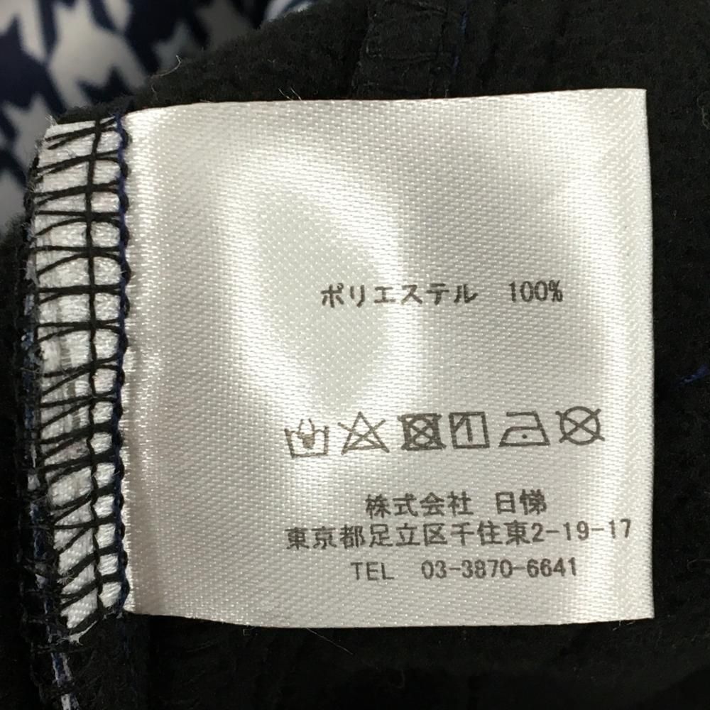 ENHYPEN 中国 ヒスン トレカ ヨントン 中華 ENHYPEN BORDER:DAY ONE