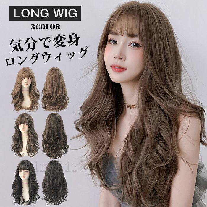 [美品] 人毛100%ボブフルウィッグ ウィッグ おしゃれ 自然 格安 ボブウィッグ 自然な人毛100%フルウィッグ かつら 人毛