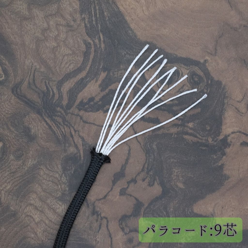 バンドック ソロベース ソロベースEX ハンドメイド ガイロープ 6