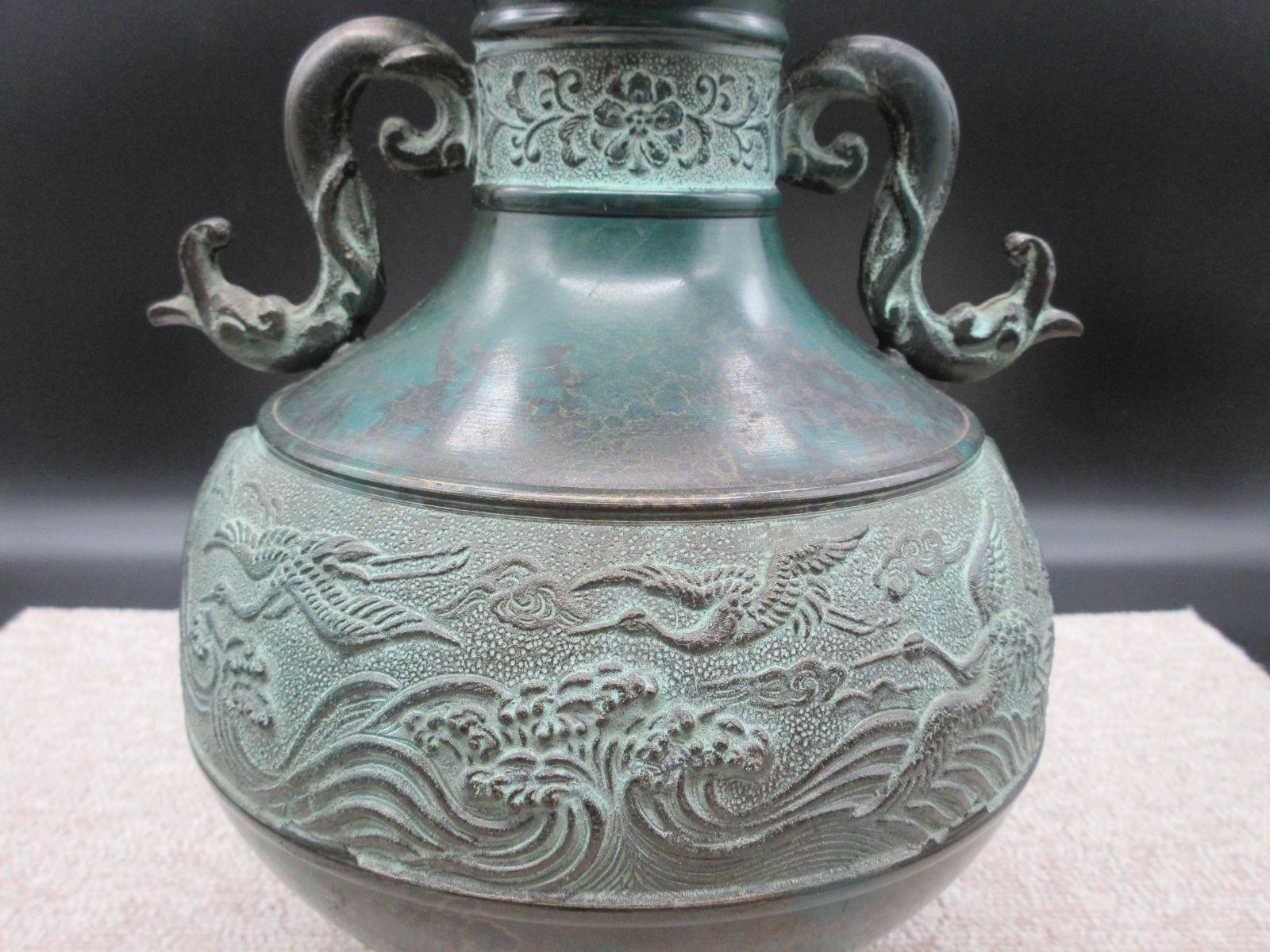 高岡銅器 銅器 鋳銅 龍仙作 双耳 鳳凰柄 花瓶 花器 壺 置物