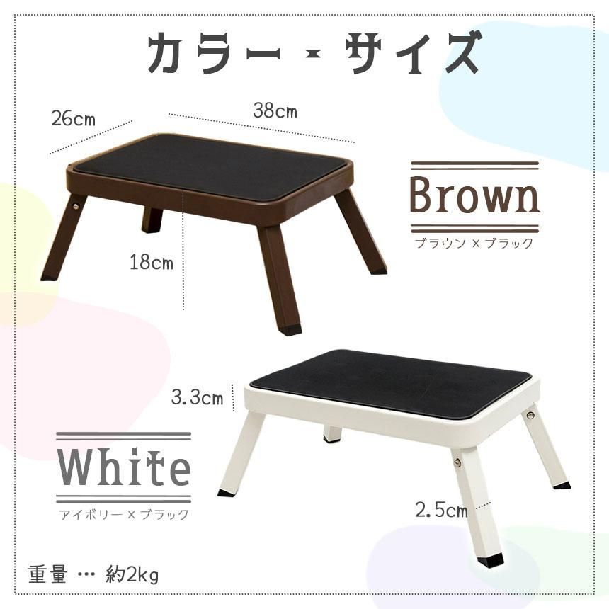 キッズ 大人