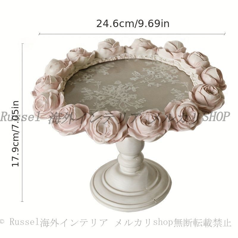 装飾 トレイ エレガント 花冠 バラ ローズ おしゃれ かわいい インテリア 北欧 コンパクト 多目的 収納 小物入れ ジュエリー ケーキ スイーツ スタンド NEXPOTALLINN_EU