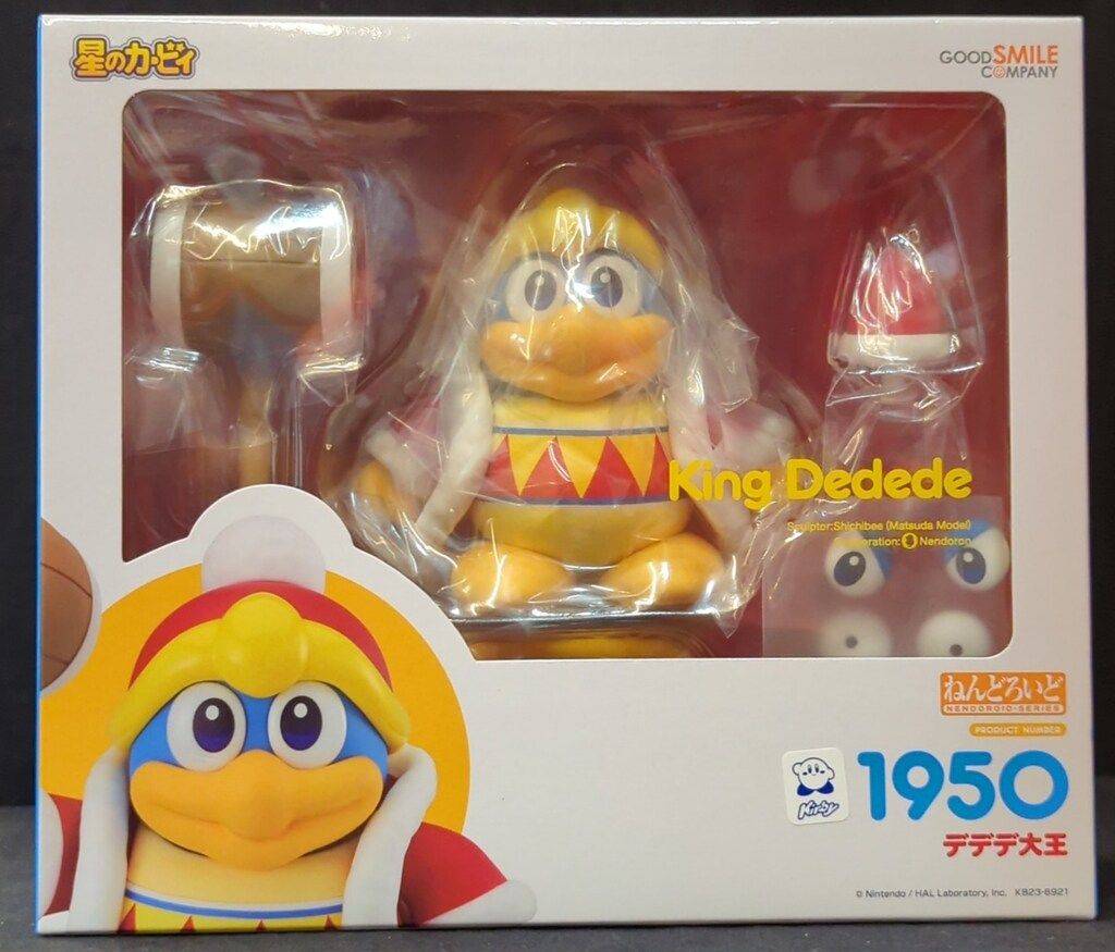 グッドスマイルカンパニー ねんどろいど デデデ大王 1950 - メルカリ