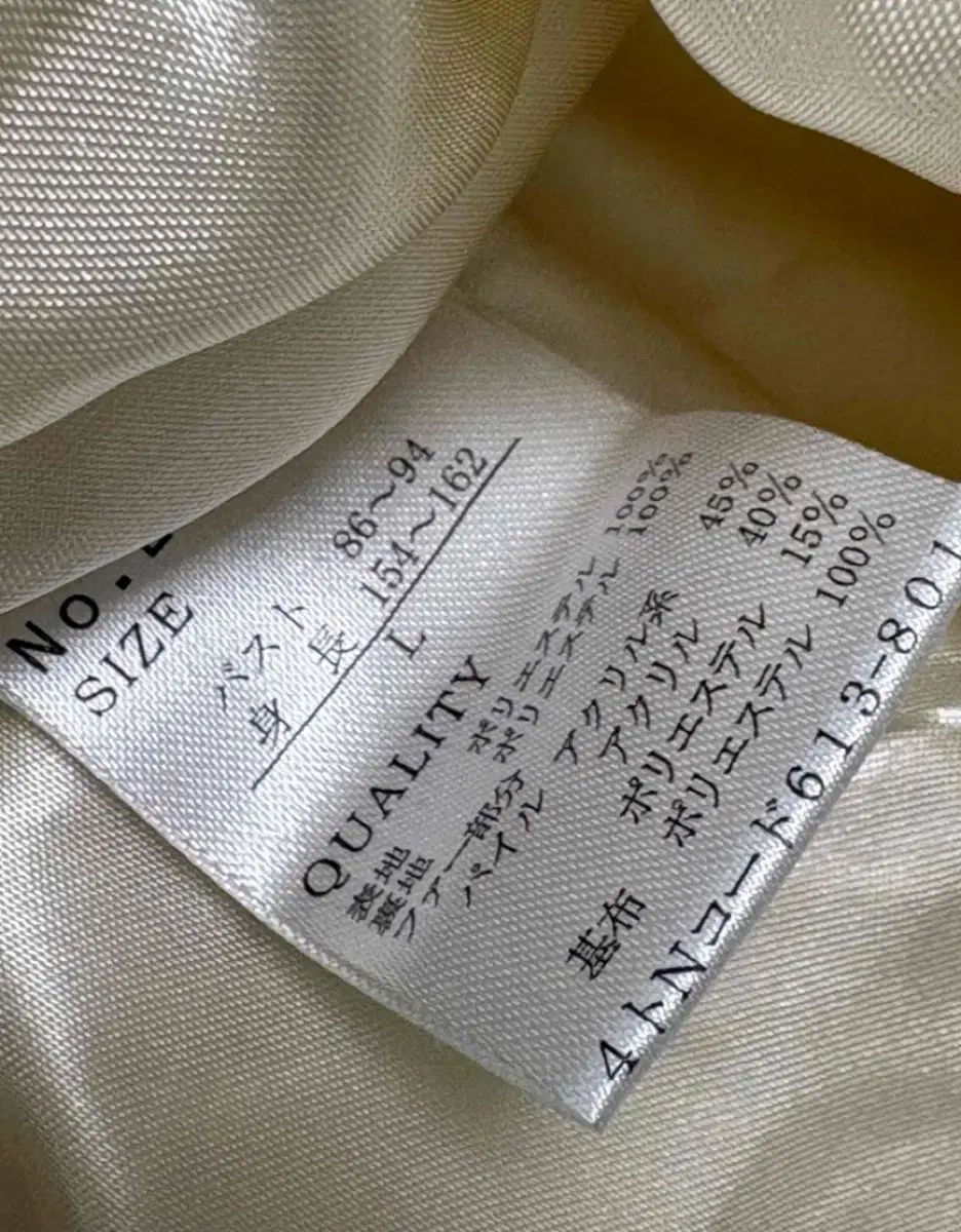 ラテギャル 姫ギャル 姫カジ リズリサ リズメロ フローラル パンチョ ケープ コート SIROKUMA-CORPORATION_COM