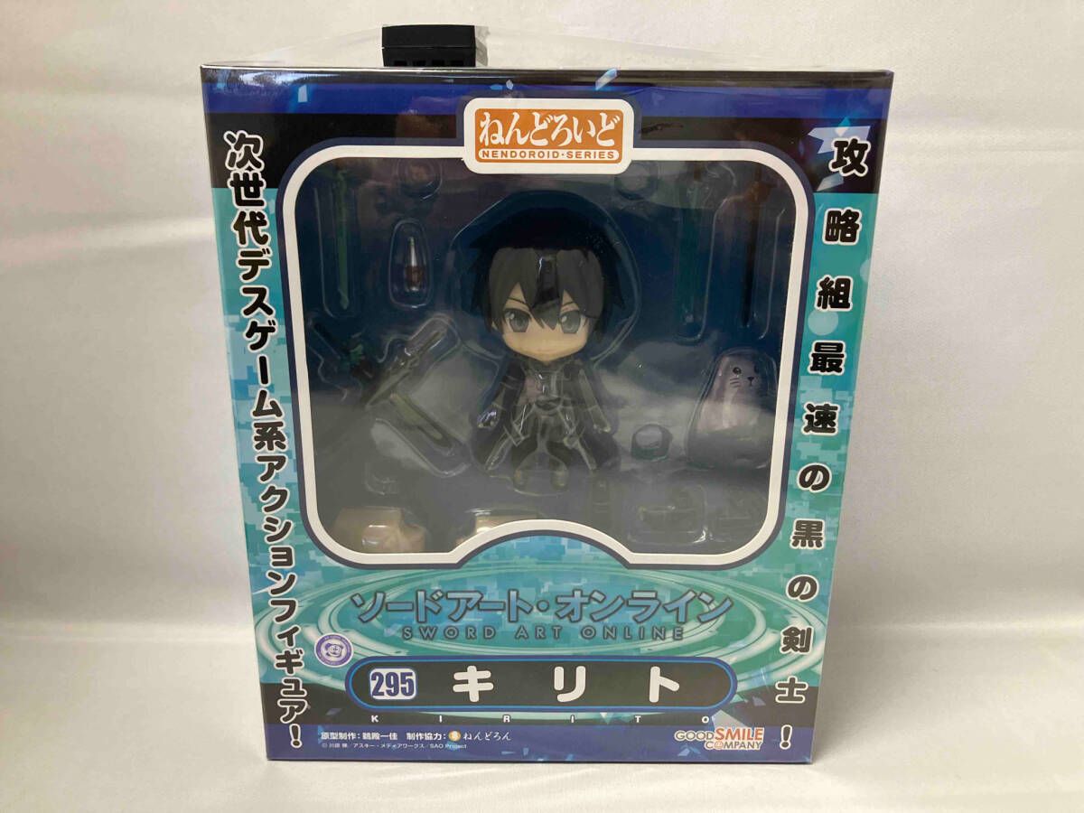 ソードアートオンライン　ねんどろいど　キリト　SAO　295　未開封 Nendoroid #295 Sword Art Online Kirito Figure H 3.9 inch