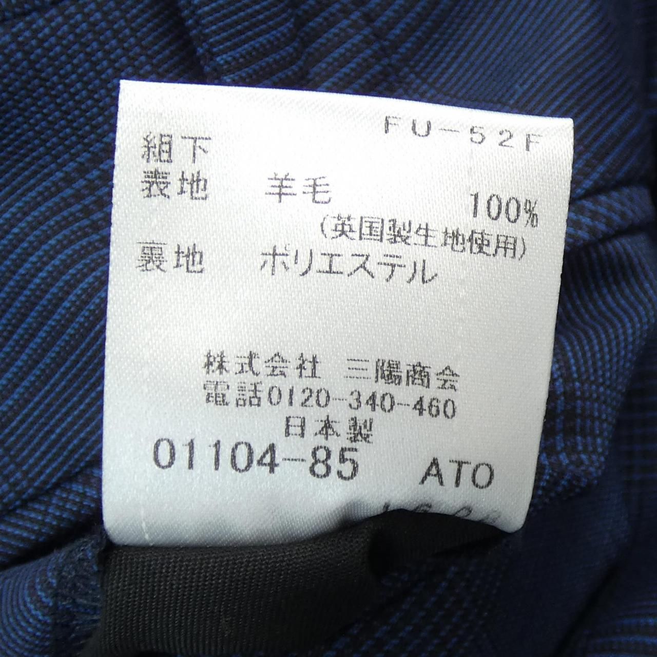 ブラックレーベルクレストブリッジ BLACK