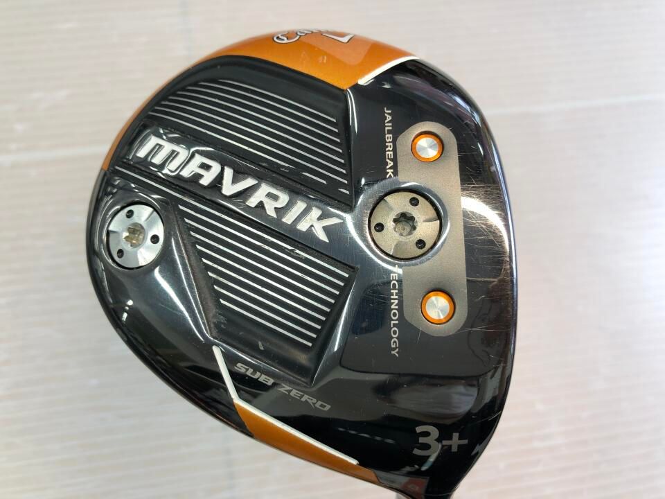 MAVRIK SUB ZERO | 13.5 | S | ディアマナ 売れ筋 Thump F65