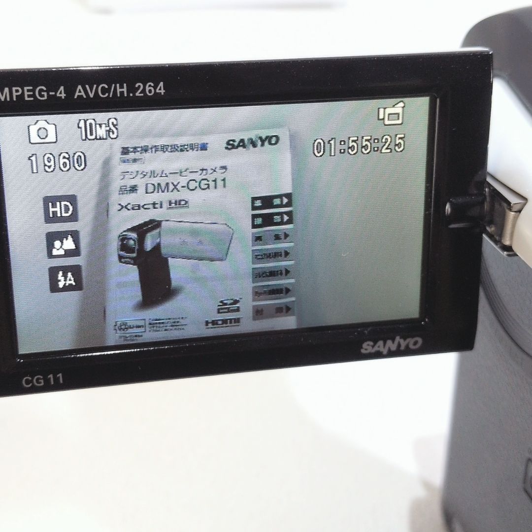 デジタルムービーカメラ ハンディカム