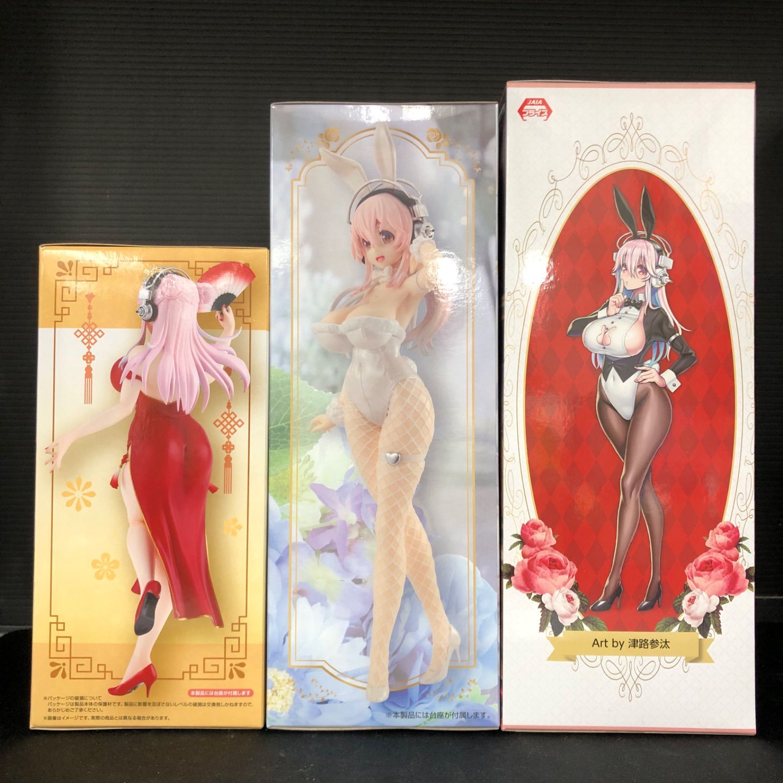 そに子 フィギュア / まとめ売り 3体セット 新品未開封 すーぱーそに子 フィギュア 3体セット - メルカリ