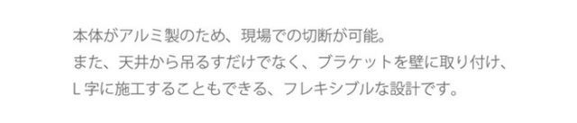 ハンガー掛け 衣類
