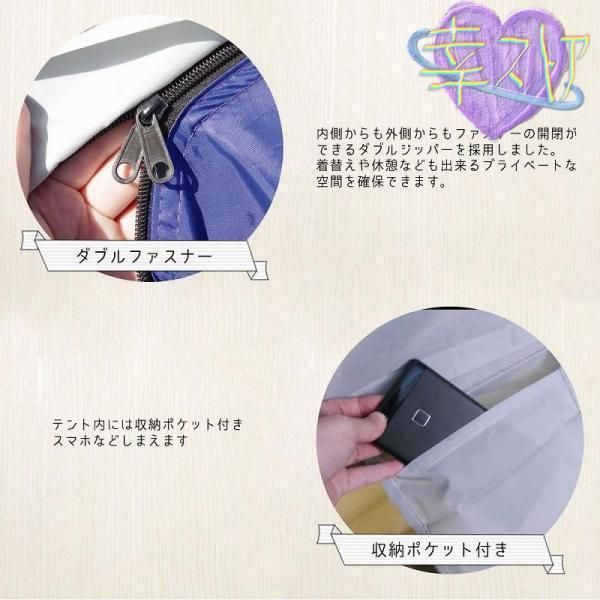 キャンプ