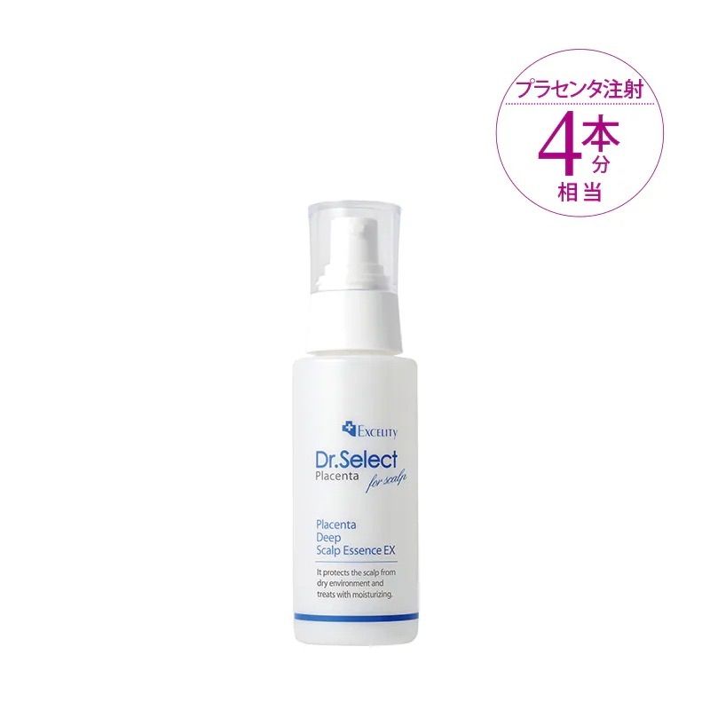 ドクターセレクト プラセンタ