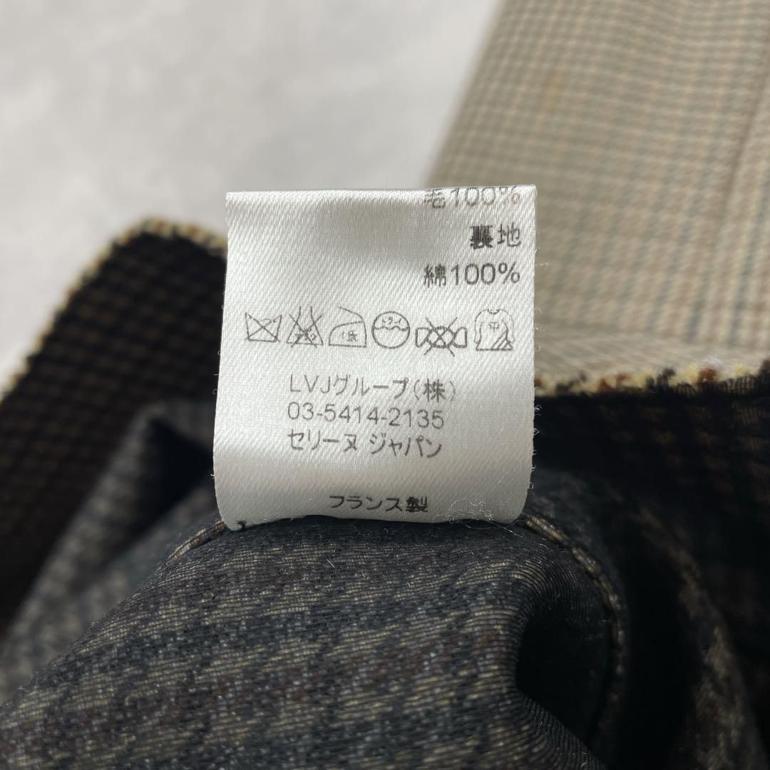 フィービー期 ガンクラブチェック