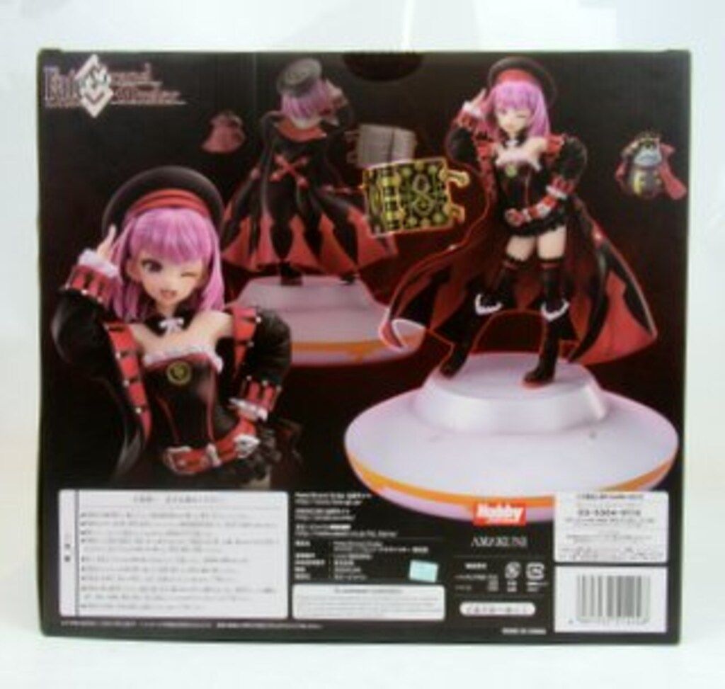 ゲーム・おもちゃ・グッズ AMAKUNI/ホビージャパン 1/7 キャスター