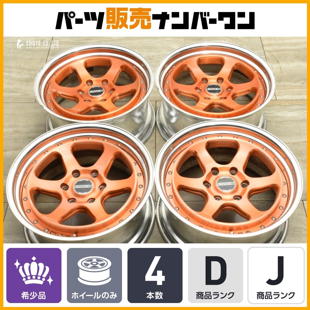 ハイエース ESSEX EC-17 ハイパーグロス タイヤホイルセット