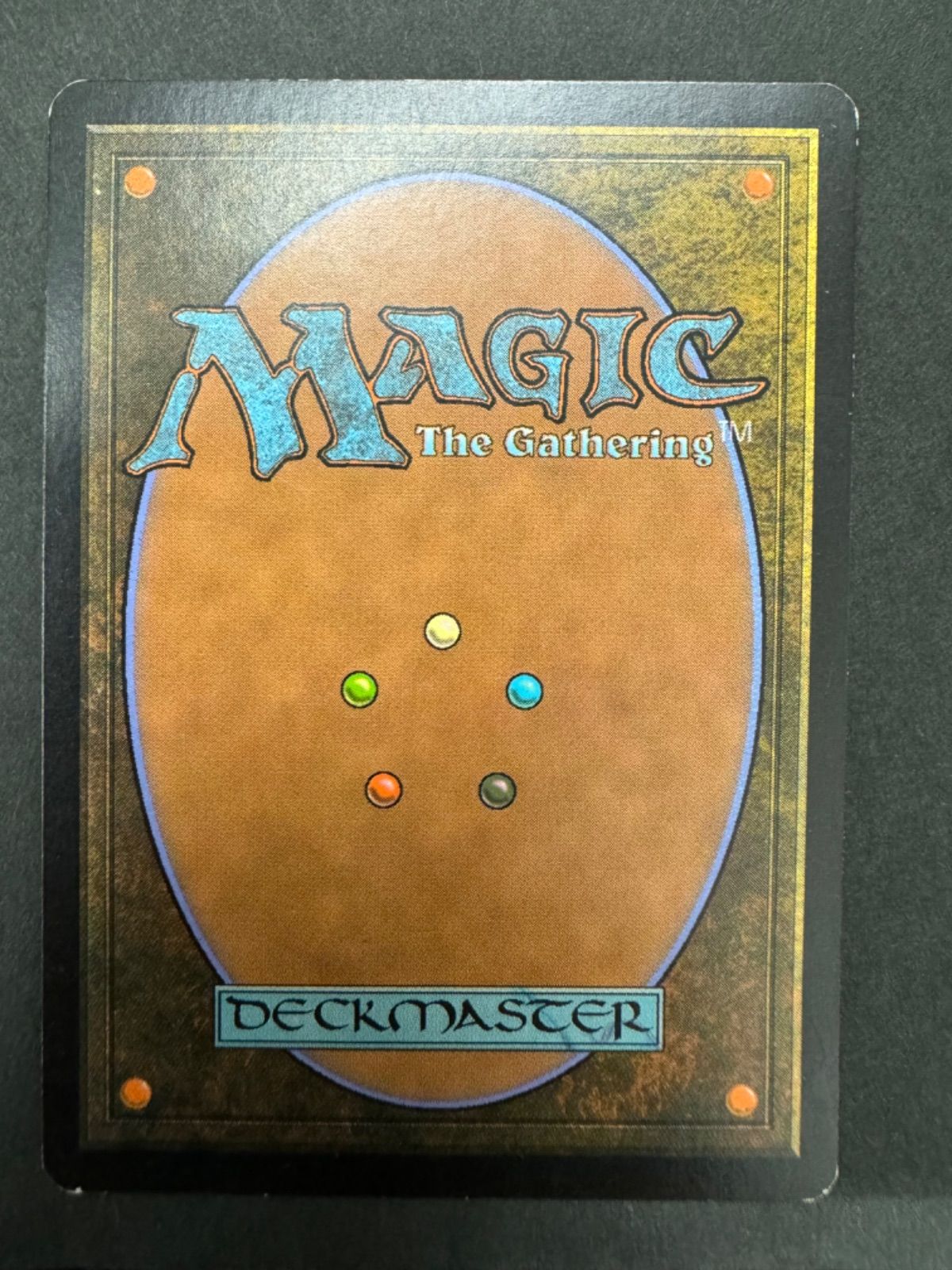 MTG 火と氷の剣 FOIL 英語版 初版 ダークスティール MTG 火と氷の剣 英語 ダークスティール DST Sword of Fire and Ice