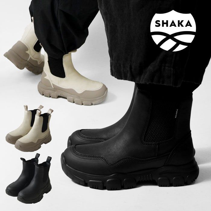 新品】【SHAKA シャカ】サイドゴアブーツ / 最高 TREK CHELSEA 新品】【SHAKA シャカ】サイドゴアブーツ / 最高 TREK CHELSEA