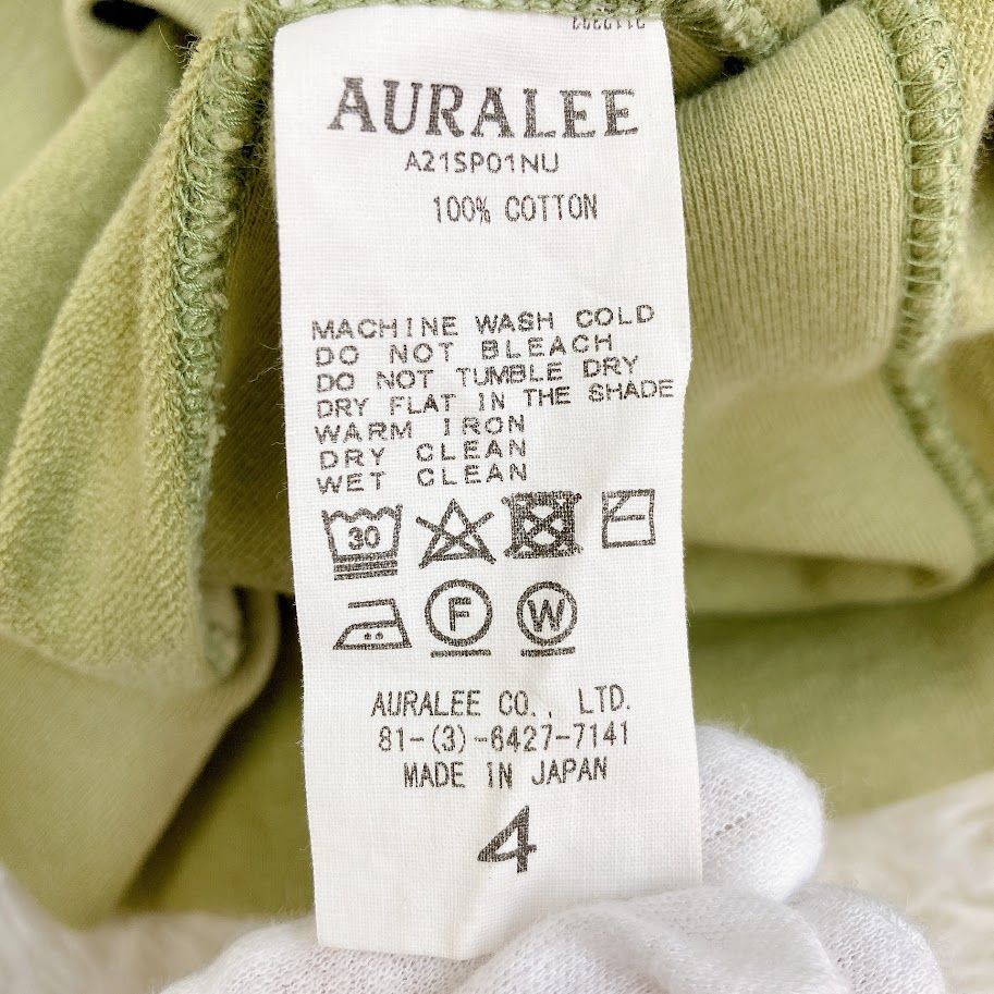 AURALEE オーラリー スウェット コットン100％ トレーナー SUPER HIGH