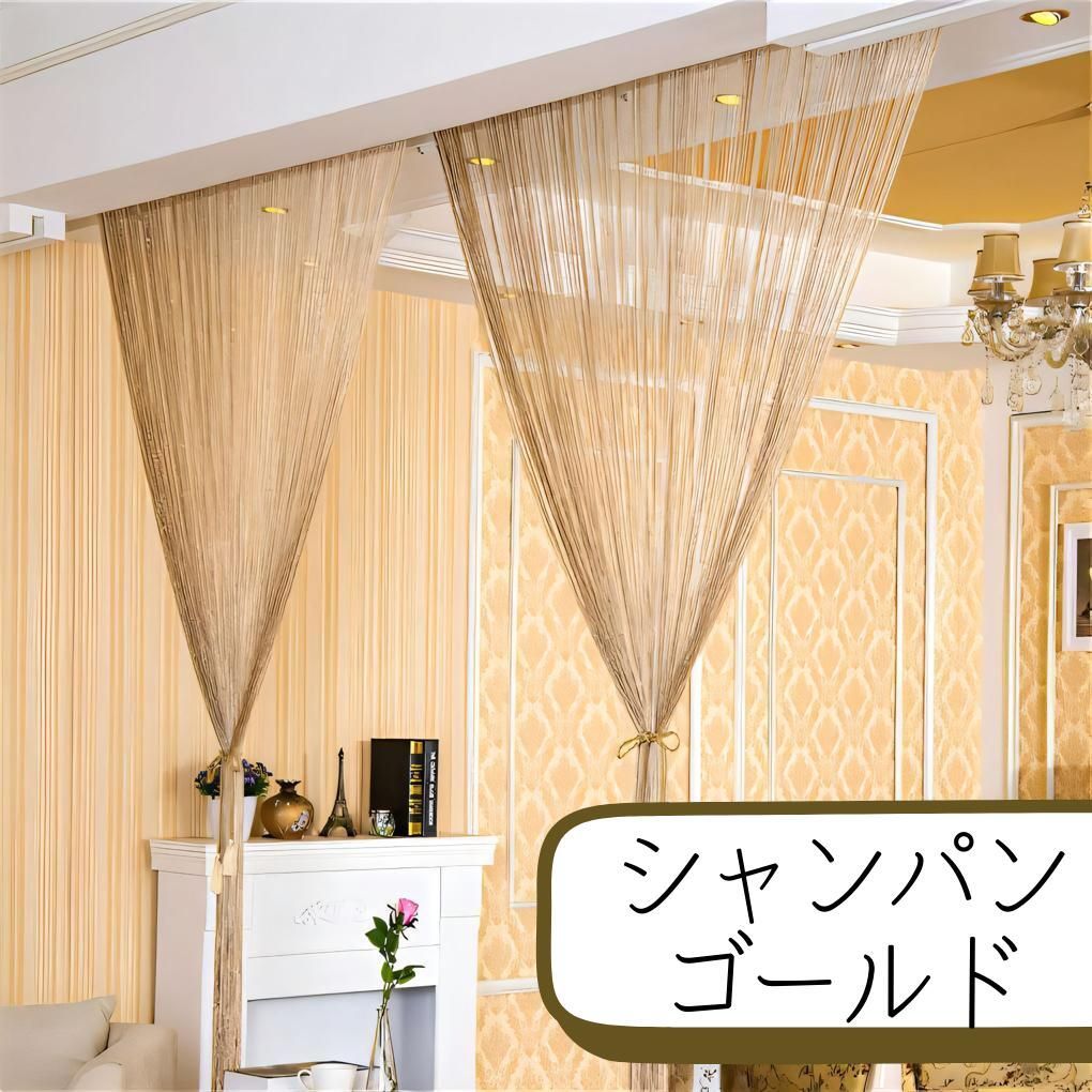 ハンドメイド のれん 2点セット ハンドメイド のれん 2点セット ハンドメイド のれん 2点セット のれん