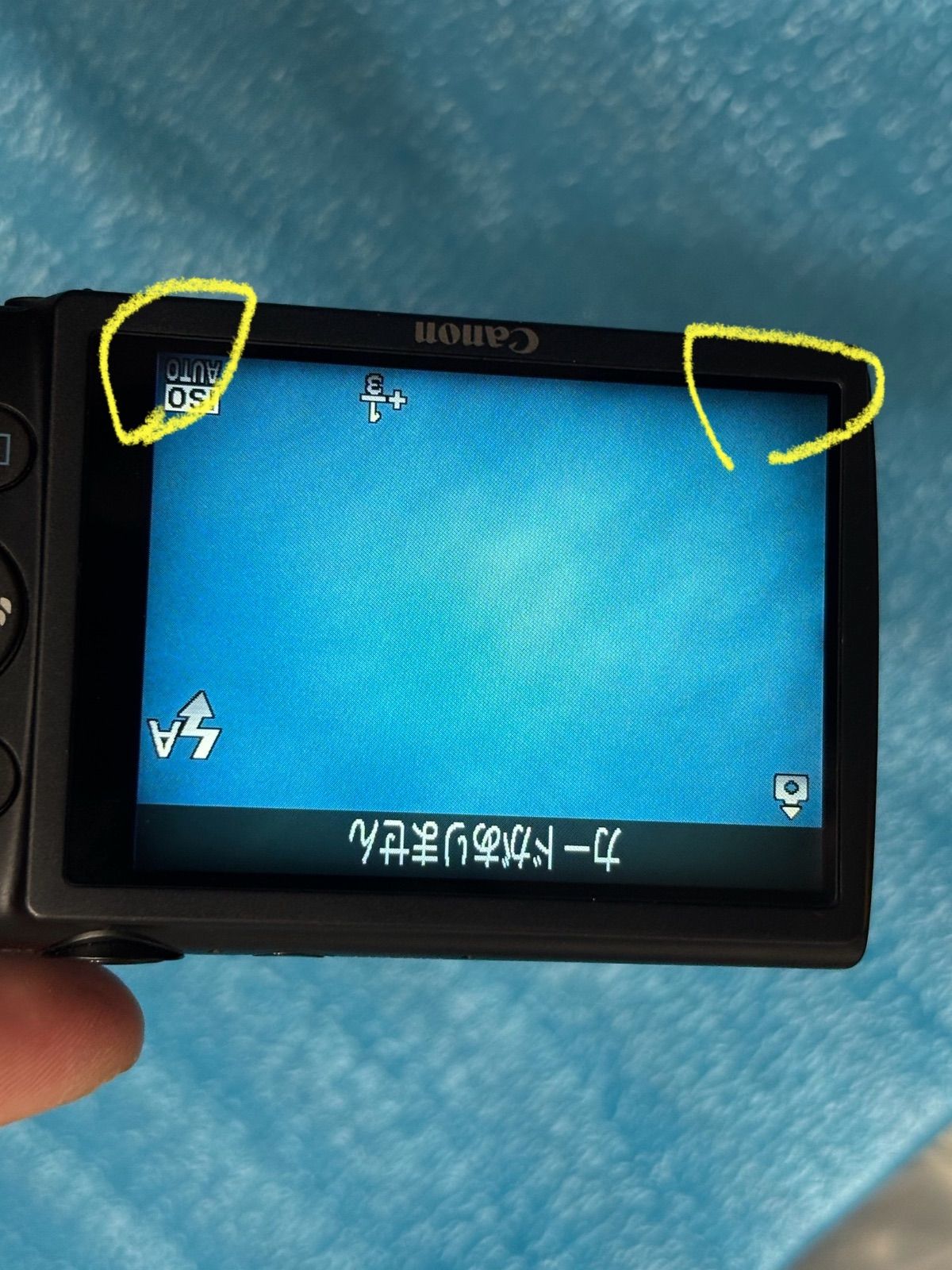 デジタルカメラ Canon
