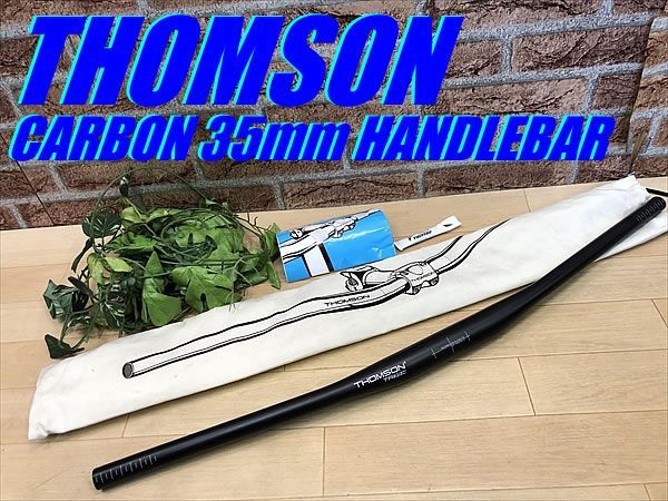 イチ推し!! !! THOMSON CARBON 35MM HANDLEBAR TR35C 35×800mm 265g トムソン カーボン ハンドル ライザーバー フラットバー MTB ロード ミニベロ クロス 同梱発送承り中!! M-425