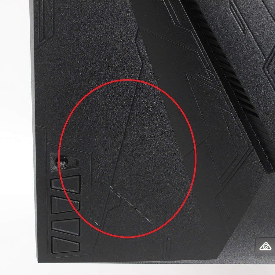 VG258QR-R 24.5インチ