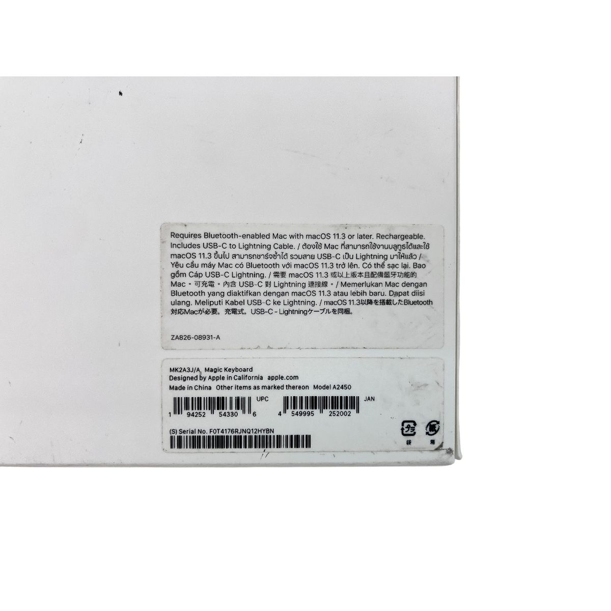 アップル ワイヤレス