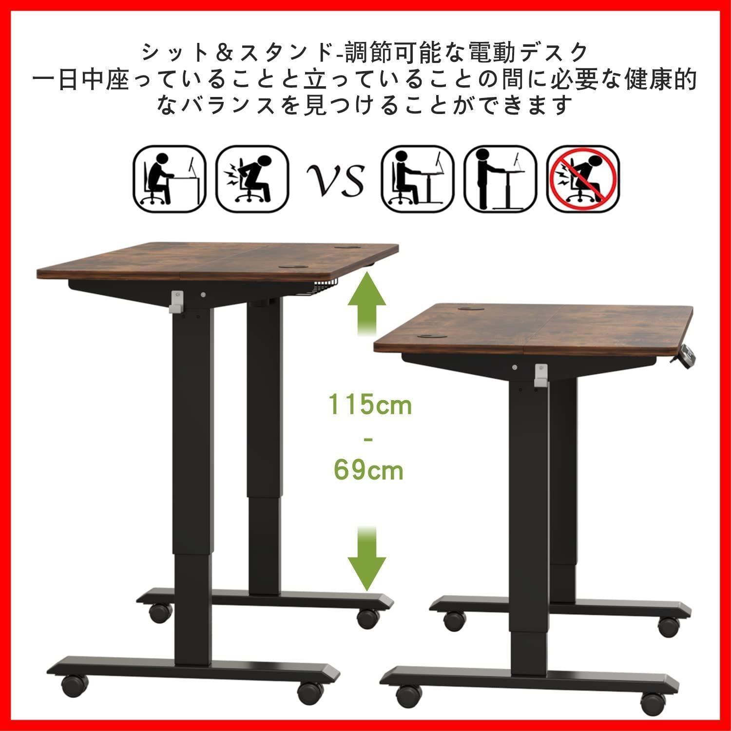 メルカリShops - 【カラー:素朴なブラウン_サイズ:110x60CM】Radlove 電動式スタン