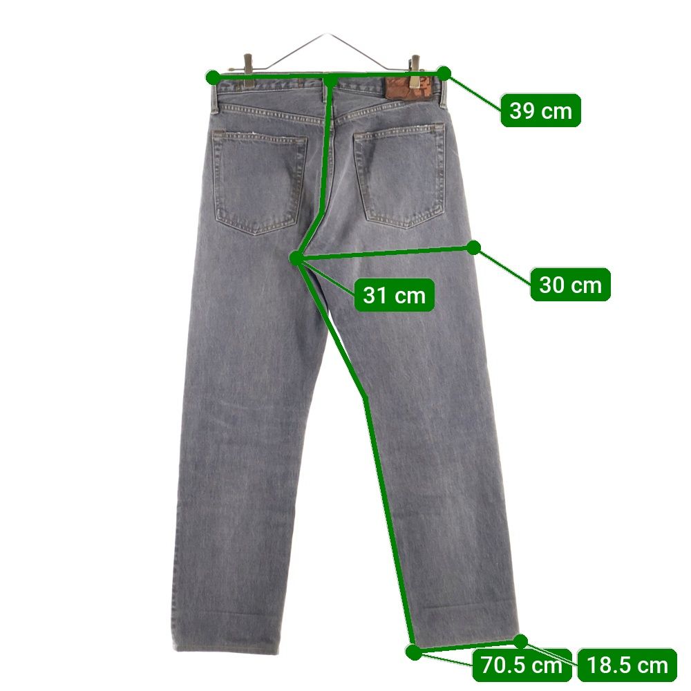 KAPITAL (キャピタル) 5PモンキーCISCO 14oz デニムパンツ ブラック