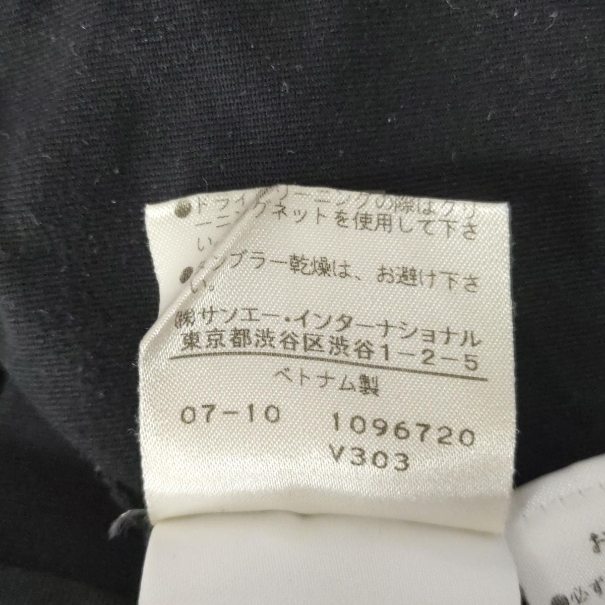 サイズP M